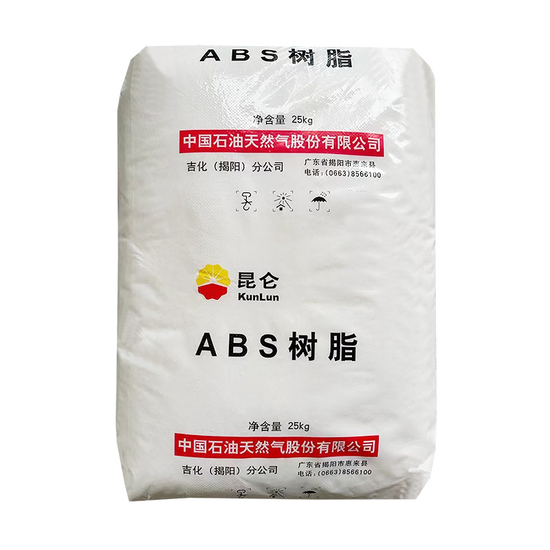 ABS 中国石油吉化（揭阳）分公司 0215H - 塑科商城