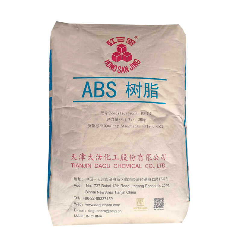 ABS 天津大沽化工股份有限公司 DG417 - 塑科商城