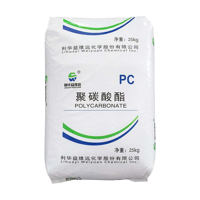 PC 利华益维远化学股份有限公司 WY-111BR - 塑科商城 图1
