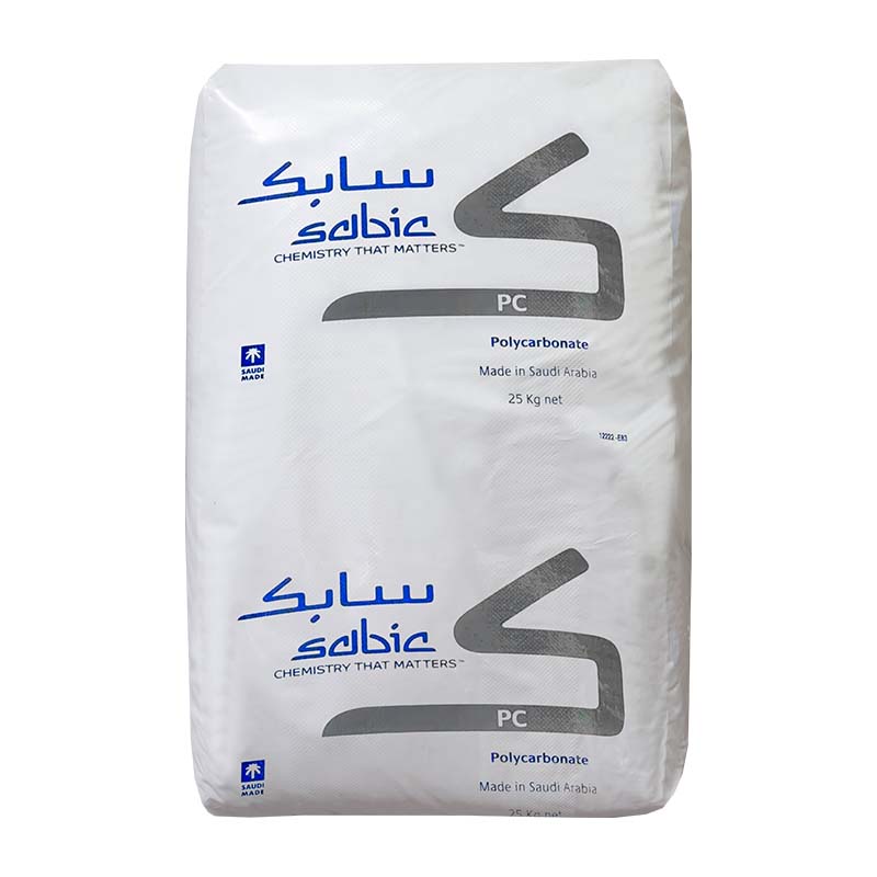 PC Saudi Basic Industries Corporation (SABIC) 1000R - 塑科商城 图1
