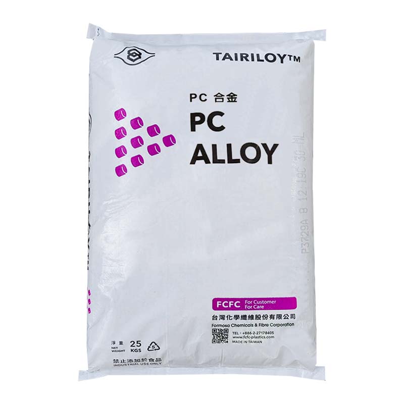 PC/ABS 台湾化学纤维股份有限公司 AC3100 - 塑科商城 图1